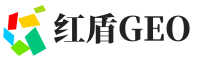 任丘市红盾GEO